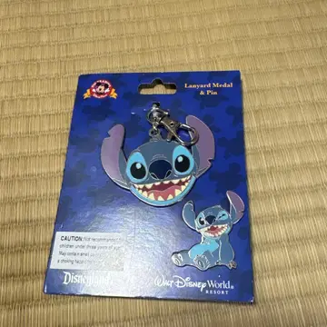 스티치 키링 핀셋