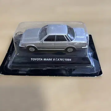 도요타 마크 II (X70) 1984 실버 미니카