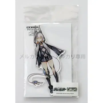 영웅전설 섬의 궤적II 알티나 오라이온 아크릴 스탠드