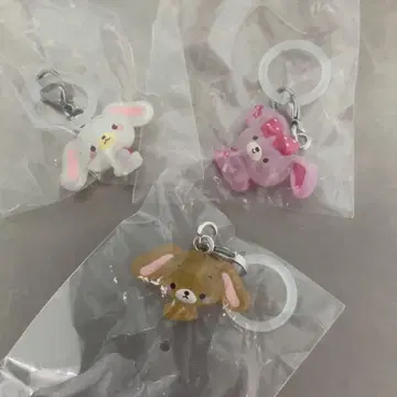 토끼와 곰 키체인 세트