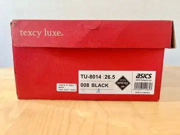 texcy luke TU-8014 26.5cm GORE-TEX