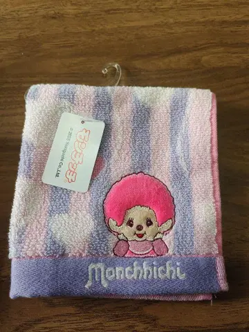 몬치치 타월 핑크 보라색