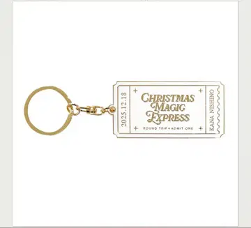 [회장 한정판] Christmas Magic 티켓 키링 12.18