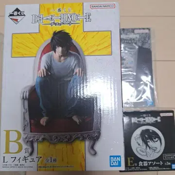 데스노트 L 피규어 B상