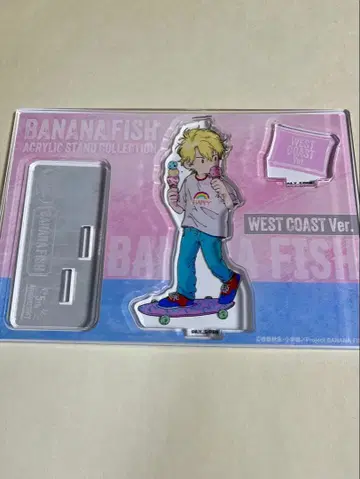 바나나피쉬 아쉬 아크릴 스탠드