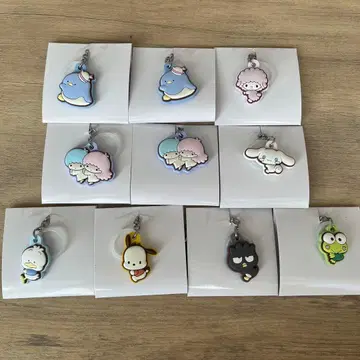 산리오 더블 참 구미