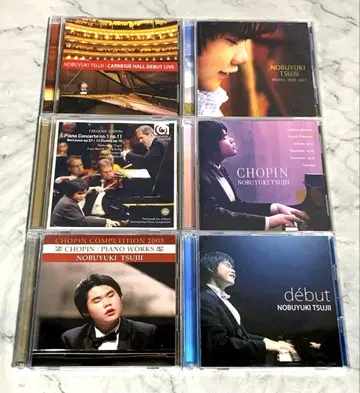 츠지이 노부유키 6장 세트