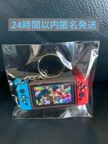 마리오 카트 게임기 키링 즉시 발송