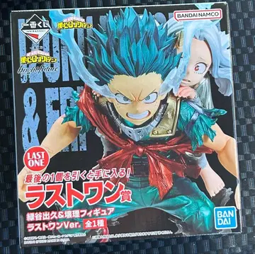 제일복권 히로아카 미도리야 이즈쿠 카이리 피규어 라스트원 데쿠 에리