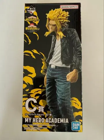 [ 미개봉 새상품 ] 히로아카 제일복권 -의지- C상 올마이트