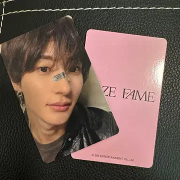 RIIZE FAME 앤톤 타워 레코드 혜택 트레이딩 카드