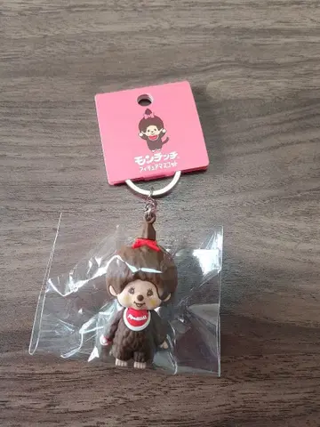 구하기 어려움 몽치치 피규어 키링 브라운