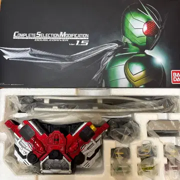 가면라이더 더블 CSM 더블 드라이버 ver.1.5