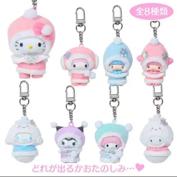 [새상품] 산리오 치비토모 시크릿 키링 눈의 정령 컴플리트