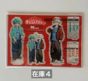 나의 히어로 아카데미아 히로아카 MEN's NON-NO 남성용 논노 부록