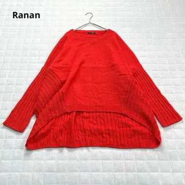 [라난] 니트 스웨터 밑단 리브 슬릿 무지 심플 레드 L