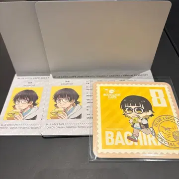 호쿠리 회 블루 록 카페 SPECIAL TRIP 여권 x 2 코스터