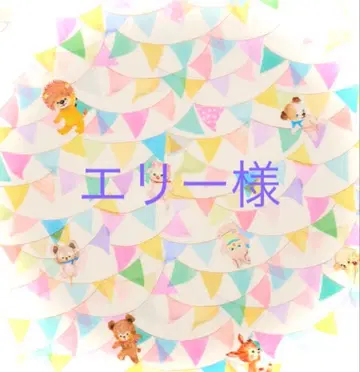 엘리님 캐비닛 브라운