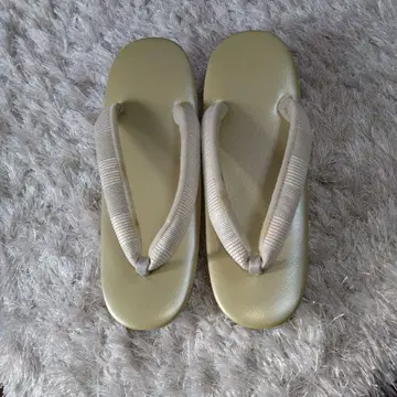 핑크 베이지 조리