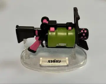 스프라툰 무기 컬렉션 52갤런