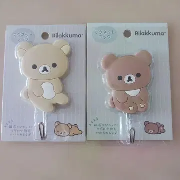 리락쿠마 마그넷 후크 2개 세트