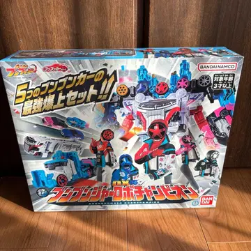미사용 새상품 DX 분붐저 로봇 챔피온 폭상전대 분붐저