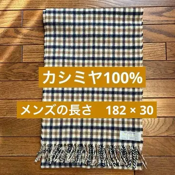 아쿠아 스큐텀 캐시미어 100% 체크 머플러