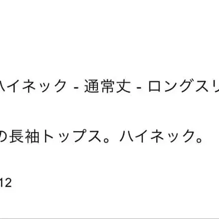 12번째 상품 이미지