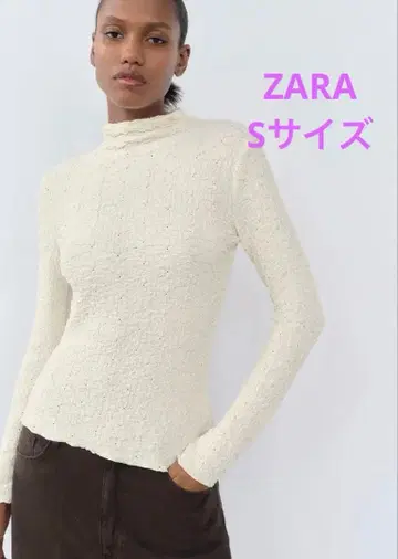 자라 ZARA 텍스처 상의
