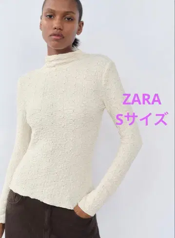 자라 ZARA 텍스처 상의