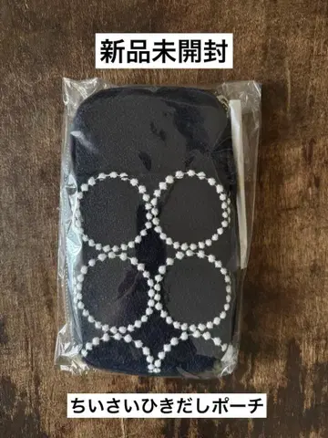 미나 페르호넨 mina perhonen 작은 서랍 파우치 미개봉 새상품