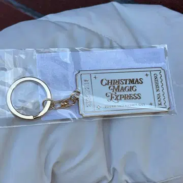 니시노 카나 Christmas Magic 티켓 키링 12월 18일