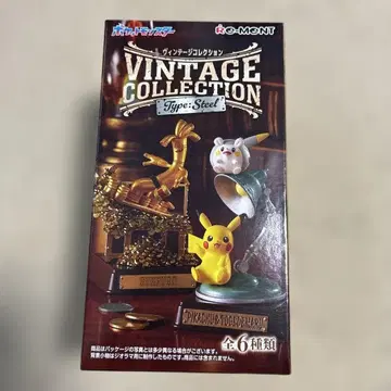 포켓몬 VINTAGE COLLECTION 데카누찬