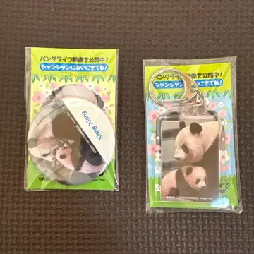 샹샹 아크릴 키링