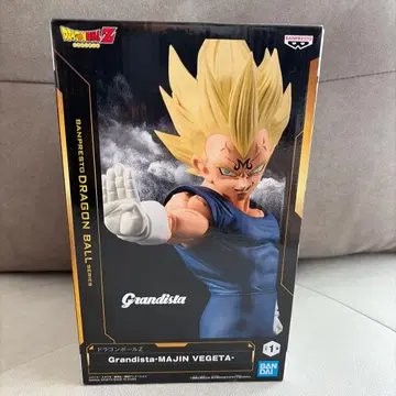 Grandista 마인 베지터 피규어