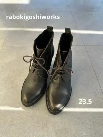rabokigoshiworks 사이드 고어 부츠 23.5