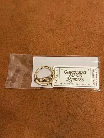 니시노 카나 콘서트 라이브 굿즈 티켓 키링 12.18 레어