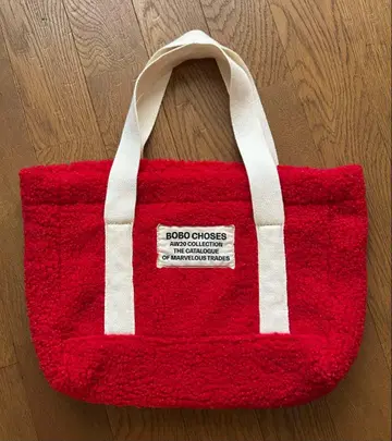 bobochoses 보아 토트