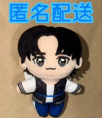 후지마키 쿄스케 봉제 인형 마스코트 INI GIGO