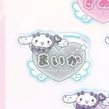 이코럽 네임 배지 사사키 마이카