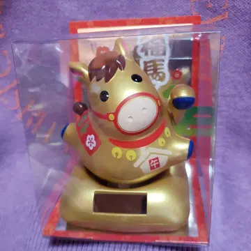 솔라 행복을 부르는 말