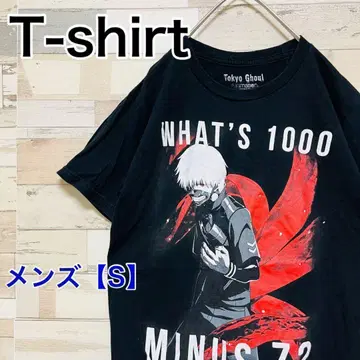 YA8 [US 수입 ] 반팔 셔츠 [남성용 S ] 블랙