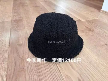 무타 반데르 콜라보 보아 버킷 햇 이번 시즌 완판템