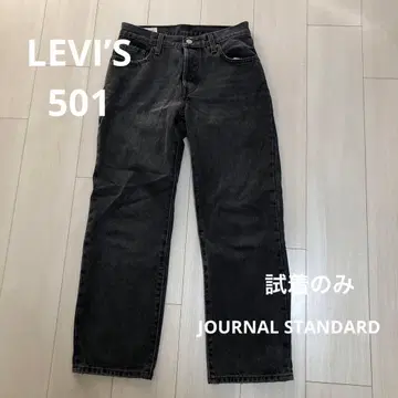 LEVI'S 501(R)90S SMU CROP 크롭 데님 W24