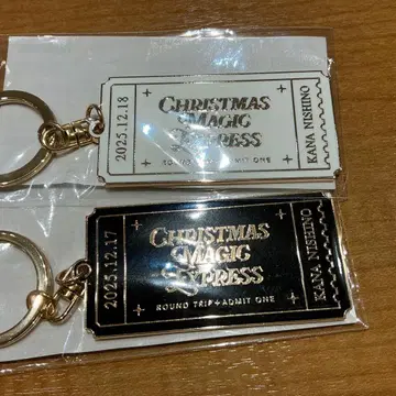 니시노 카나 티켓 키링 2세트