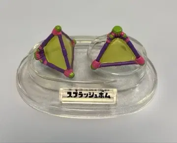 스플래툰 2 무기 컬렉션 서브 웨폰 편 스플래쉬 봄