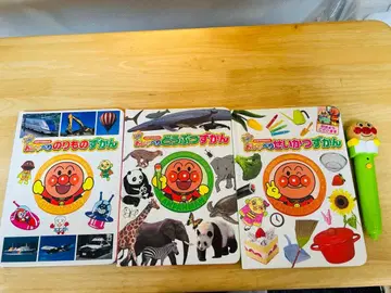 호빵맨 그림책 세트와 터치 펜 (터치 펜 고장)