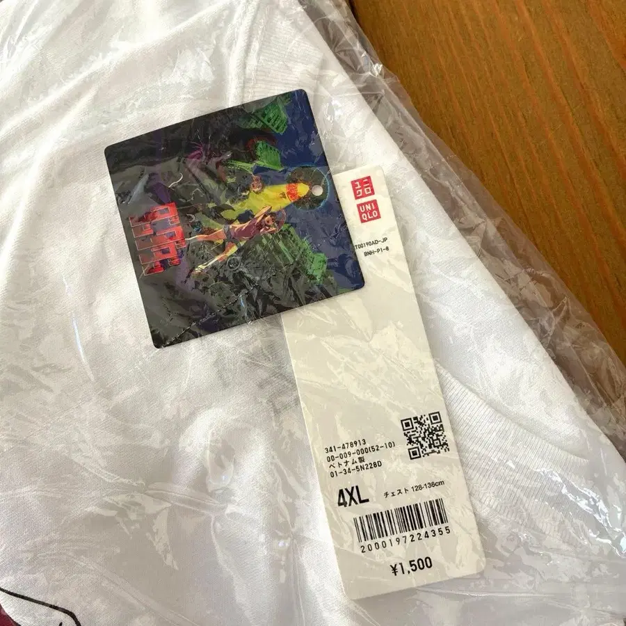 4번째 상품 이미지