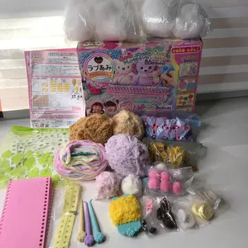 러브아미 프리미엄 세트