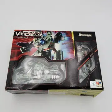 메가하우스 기갑창세기 모스피다 1/15 VARIABLE ACTION
